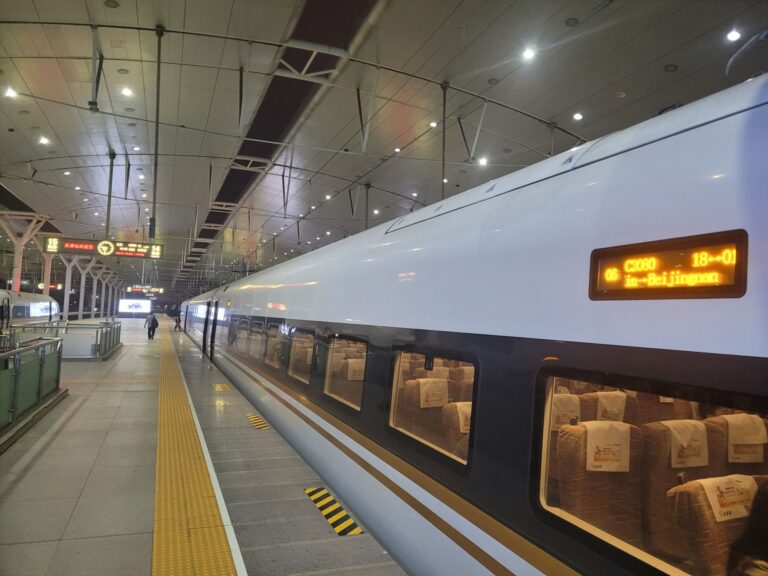 How to Buy China Train Tickets as a Foreigner (2025 Guide)