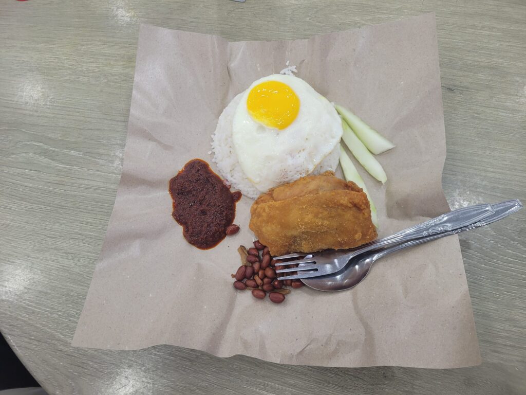 nasi lemak with cutlet