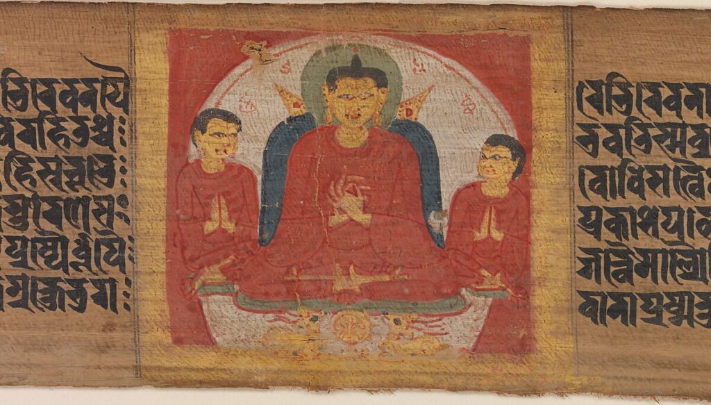 Buddha with His Hands Raised in Dharmacakra Mudra, ca. 1090, opaque watercolor on palm leaf, India (Bengal) or Bangladesh. The Metropolitan Museum of Art, Rogers Fund, 1955. https://www.metmuseum.org/art/collection/search/74855