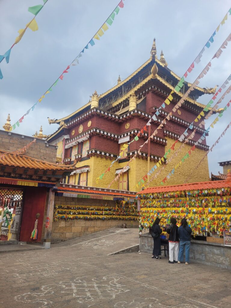 Ganden Sumtesling Monastery