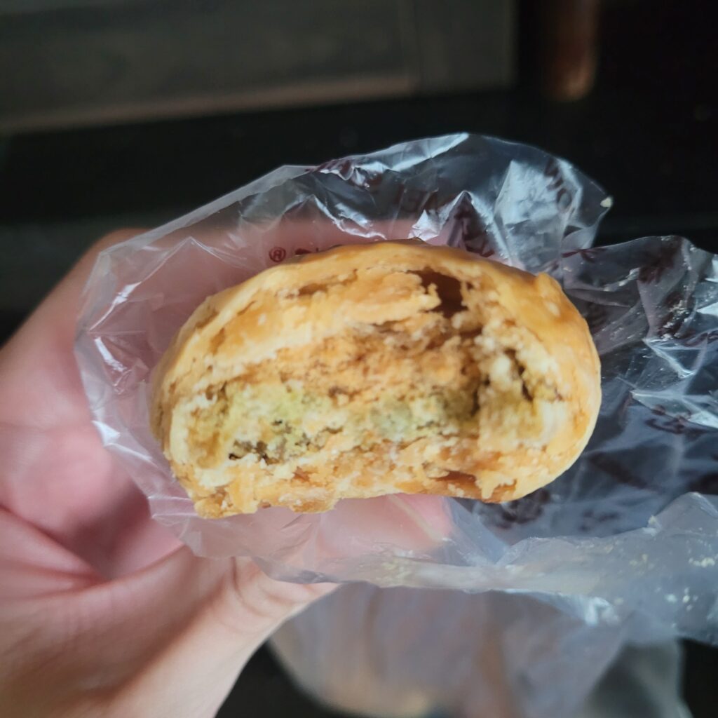 chicken floss tau sar piah