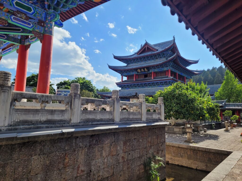 Mu Palace