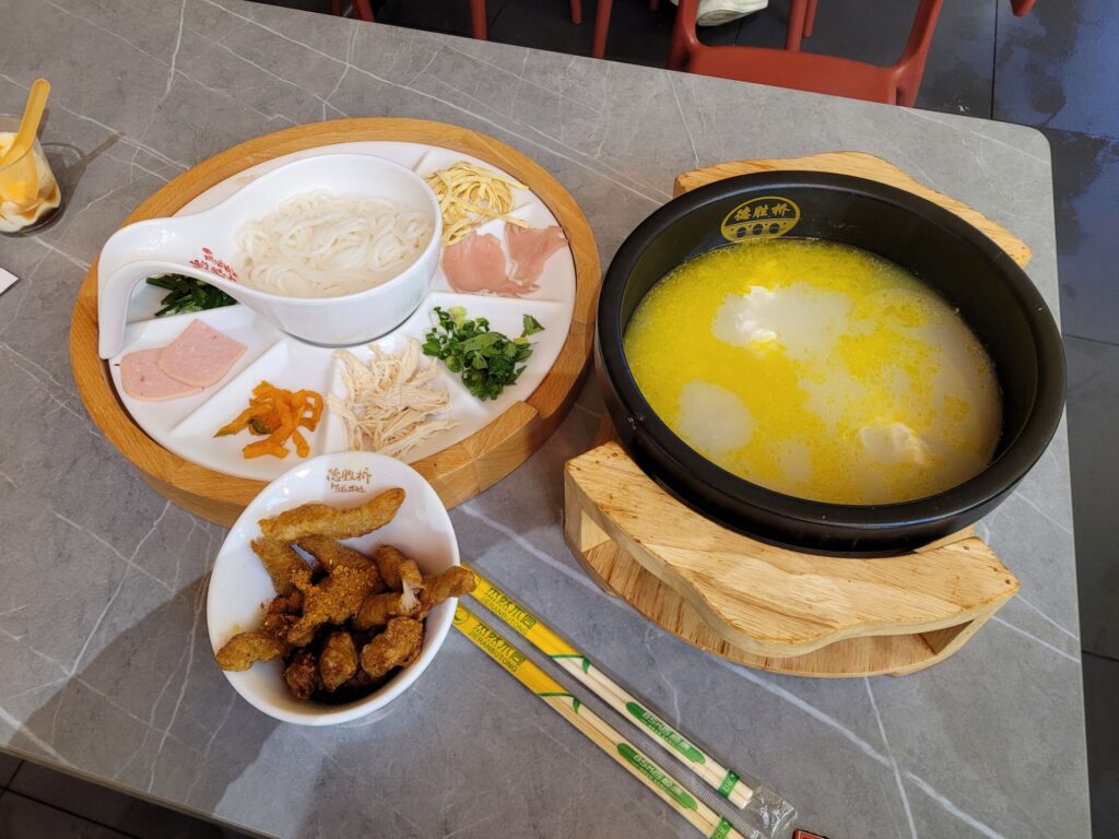 crossing the bridge noodles