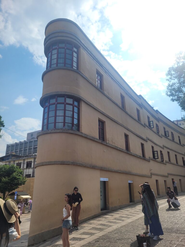 duiyue building