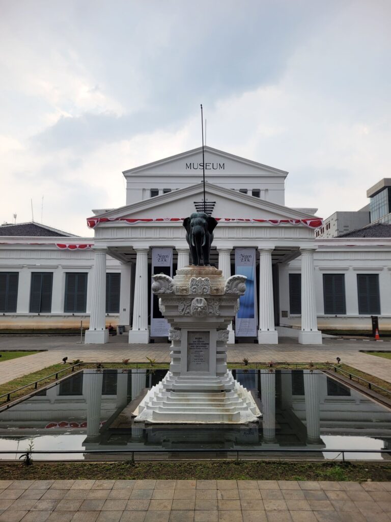 Museum of Indonesia